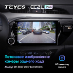 Teyes CC2L Plus 10" для Toyota Hilux 2015-2020