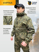 Костюм Горка 6М Grand "Пиксель" с флисом, Рип-стоп (Беларусь)