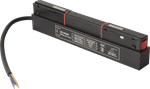 Драйвер для магнитного шинопровода 48V, 100W Crystal Lux Space CLT 0.203 08 BL SMART