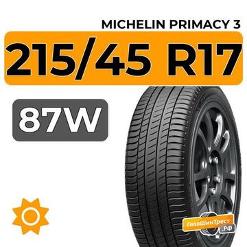 Michelin Primacy 3 215/45 R17 87W