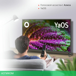 Телевизор LED Starwind 43" SW-LED43UG400