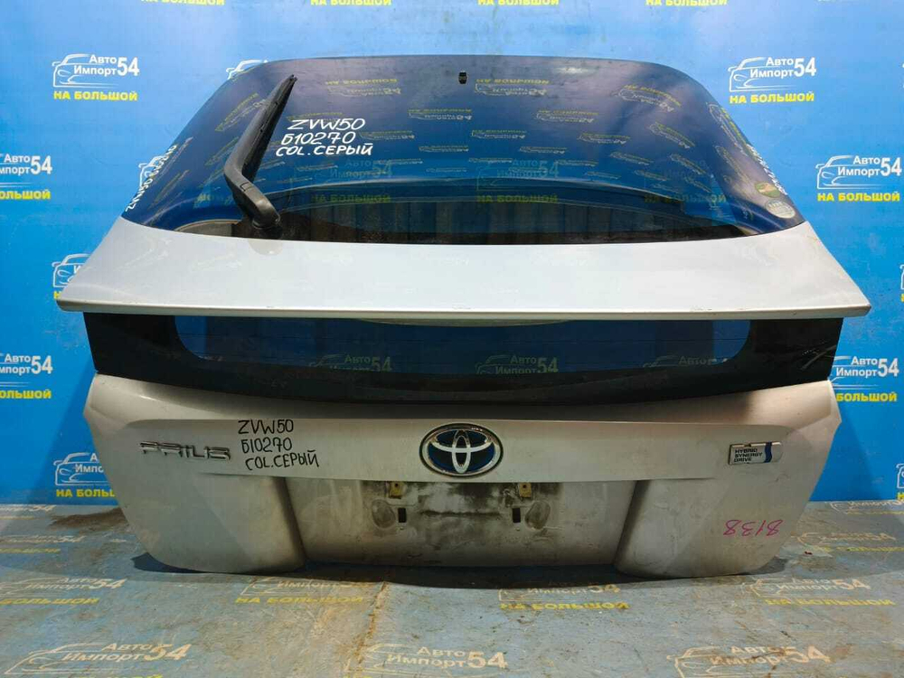Дверь пятая TOYOTA PRIUS 2015-2018