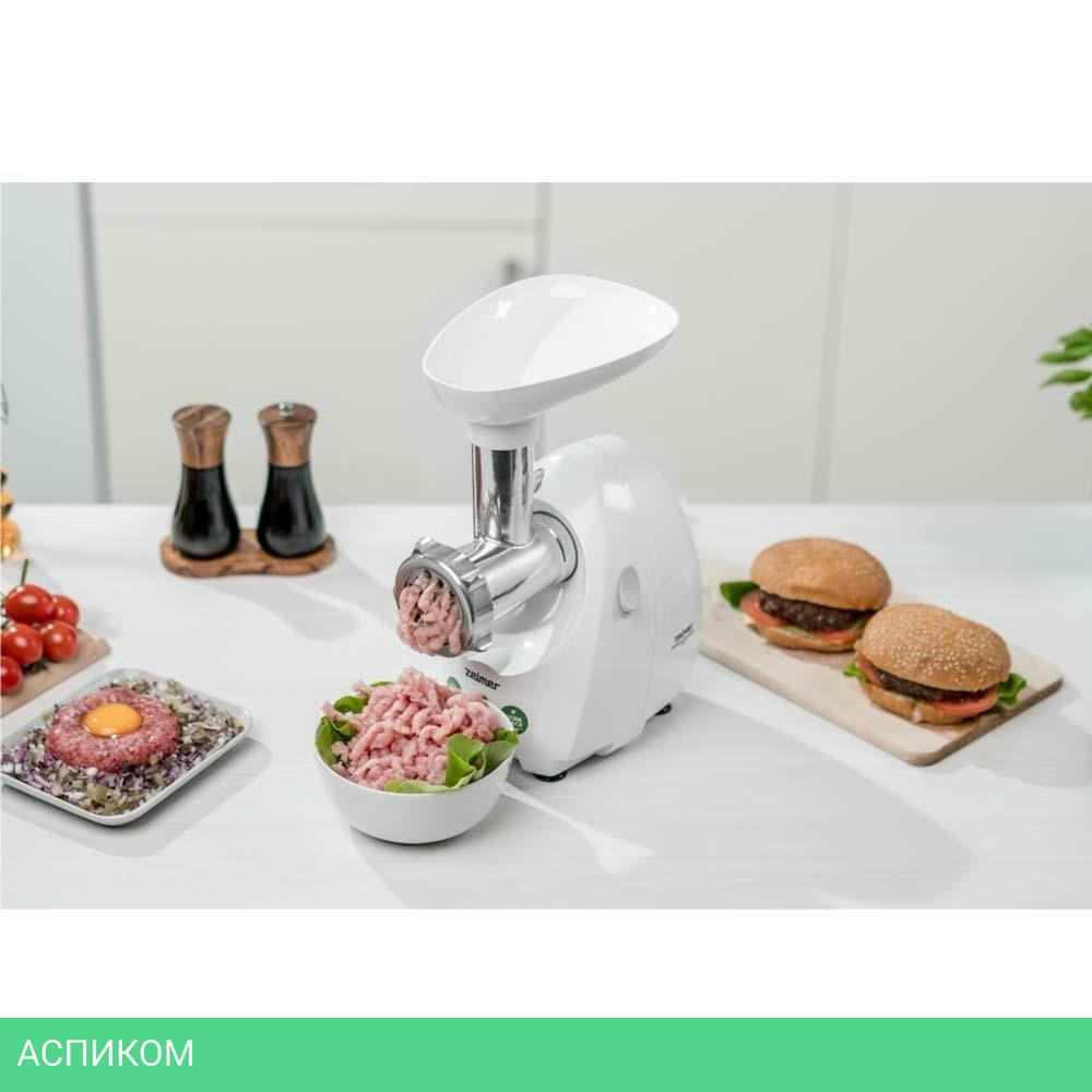 Мясорубка Zelmer ZMM4048B White
