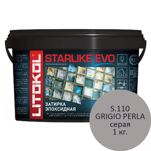 Эпоксидная затирка для мозаики и керамической плитки Starlike EVO S.110 GRIGIO PERLA 1 кг серая