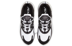 Кроссовки Nike Air Max 270 React (Женская размерная сетка)