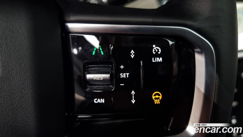 Land Rover Discovery Sports 2 Generation P250 SE (02.2023)