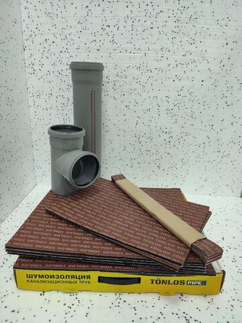 Шумоизоляция канализационных труб TONLOS PIPE для труб до 3 м