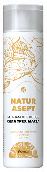 Бальзам для волос "Натурасепт" сила трех масел