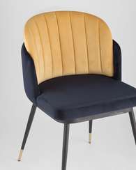 Стул Penn желтый/синий
