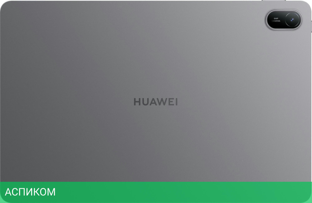 Планшет Huawei Matepad SE 11 Agassi6-L09D 710A 8/128Gb серый (53014AYK)