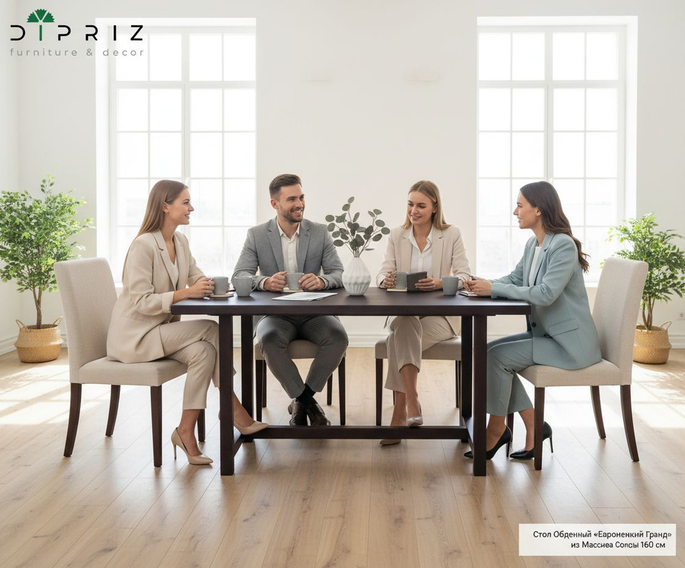 Стол обеденный, 160х90х75, Европейский Гранд, кухонный, деревянный, коричневый, Dipriz