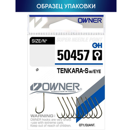 Крючок Owner 50457 Tenkara-S w/eye