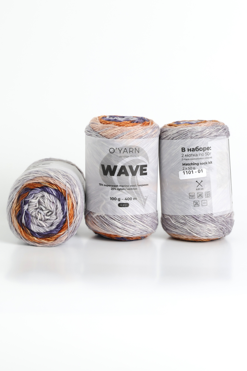 O'YARN WAVE, 500г
