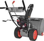 Снегоуборщик ПАРМА МСБ-03-761