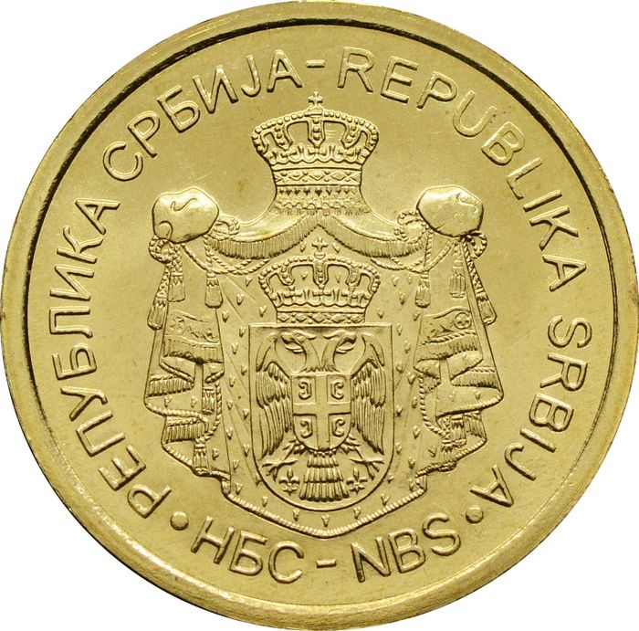 5 динаров 2013 Сербия UNC