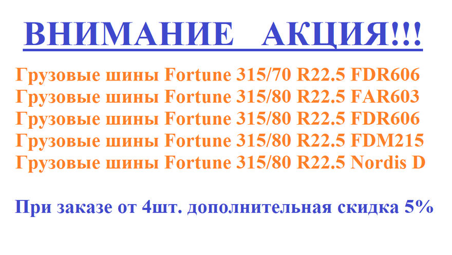 Слайдер Блок 5