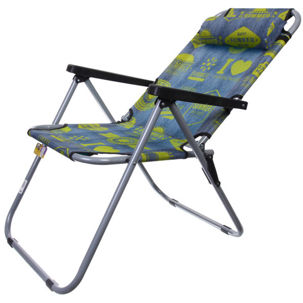 Кресло складное с подлокотниками Джинс 1608-GGR, 55*71*95 см, ДоброСад