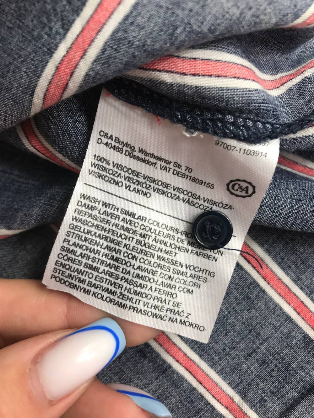 Блузка C&A в полоску, маркировка 34, визуально на 40 размер