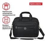 Сумка деловая BRAUBERG с отделением для ноутбука 15,6", "Quantum", 2 отделения, черная, 41х31х15 см, 240508