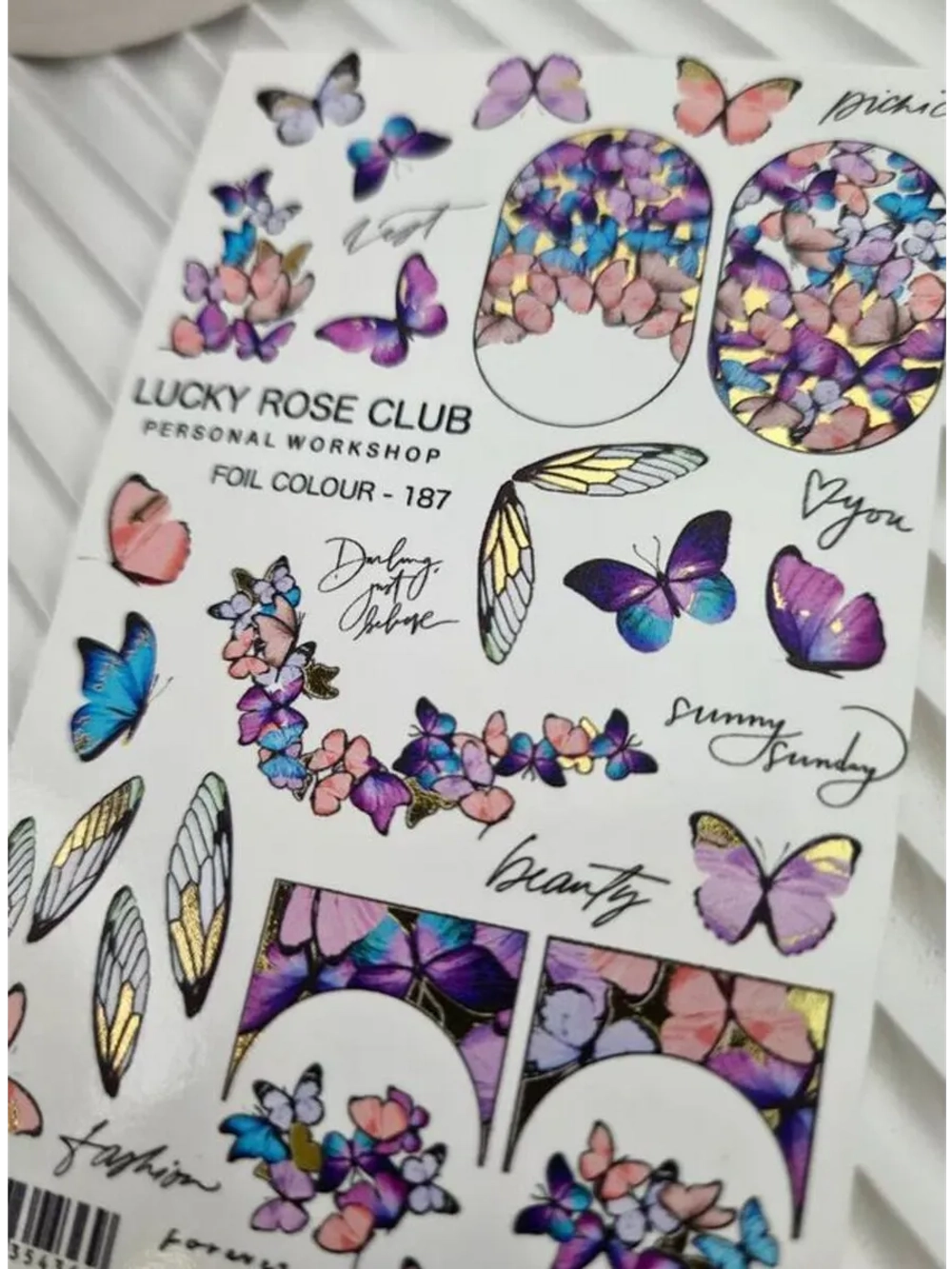 Lucky Rose Слайдеры наклейки для ногтей Foil 187