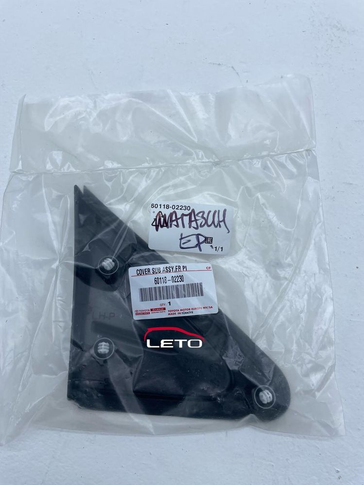 Накладка стойки возле зеркала наружняя (FR, LH) 60118-02230 6011802230