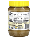 SunButter, Подсолнечное масло, оригинальное, 454 г (16 унций)