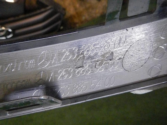 Молдинг переднего бампера правый Mercedes GLC X253 (2015-2019)