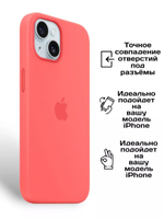 Силиконовый чехол Silicone Case iPhone 15 Plus, c MagSafe, Красный