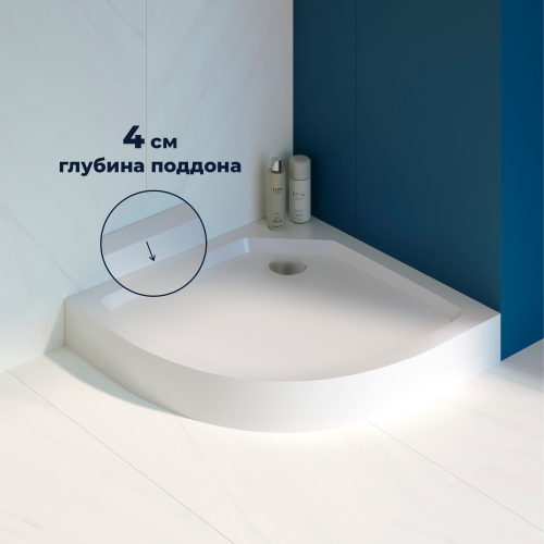 Душевой поддон полукруглый RGW SMC/R-C W Белый (900x900)