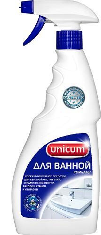 Средство чистящее д/ванной комнаты UNICUM 500мл спрей