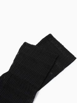 Перчатки длинные