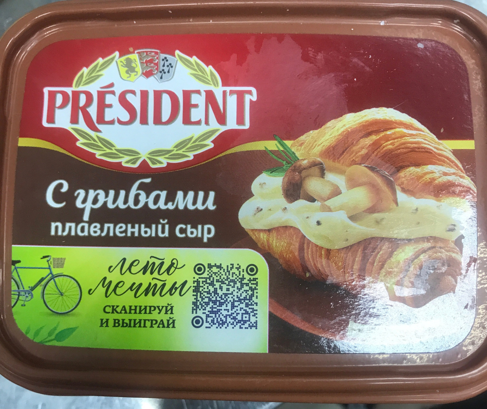 Плавленный сыр с грибами президент 400г