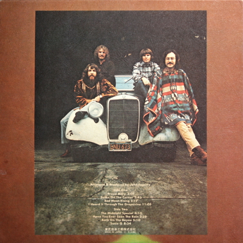 Creedence Clearwater Revival / Creedence Gold (LP)