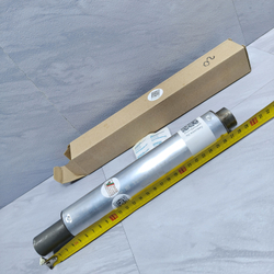 Компенсатор Hortum DEK multilayer 20-16-50 L285