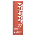 Peripera, Ink Velvet, тинт для губ, оттенок 22 Bouquet Nude, 4 г (0,14 унции)