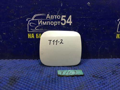 Лючок бензобака CHERY TIGGO 2006