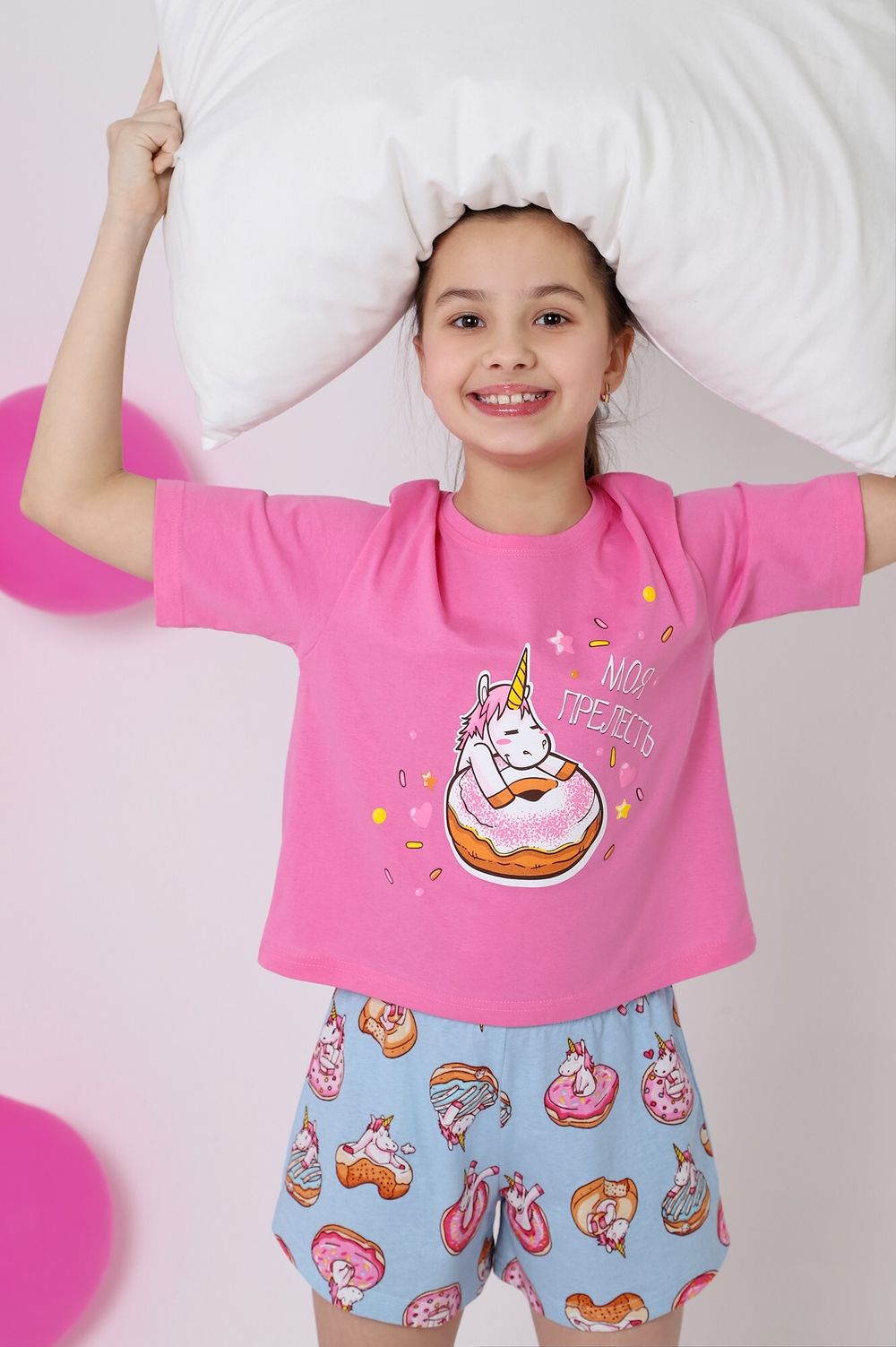 Пижама для девочки Единопончик-3 Виотекс РОЗОВО-ГОЛУБОЙ