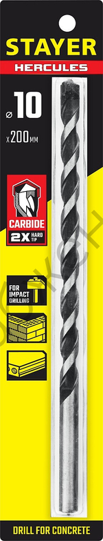 STAYER HERCULES 10 x 200 мм сверло по бетону PROFESSIONAL