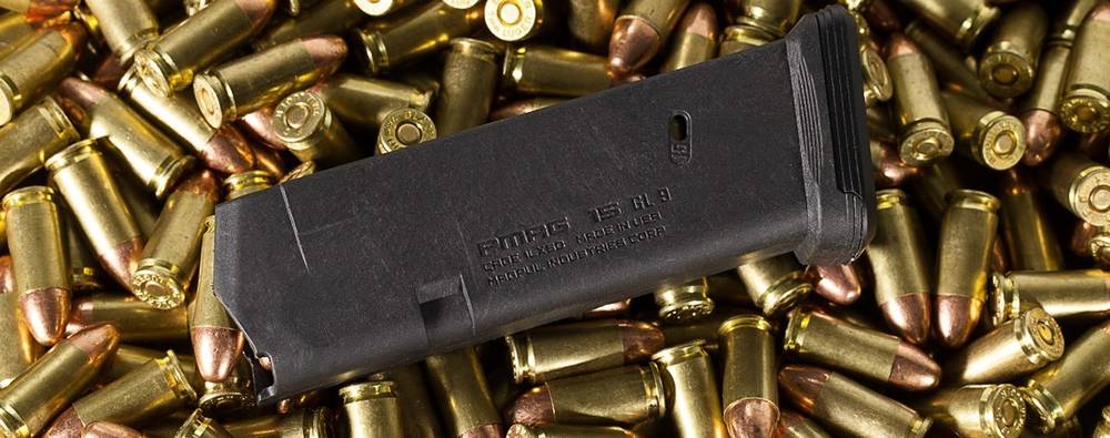 Магазин PMAG® 15 GLOCK® 9x19MM/BLACK