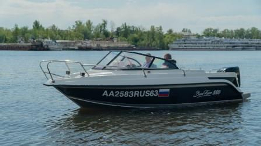 Алюминиевый катер Bossforr (Босфор) 580 BR