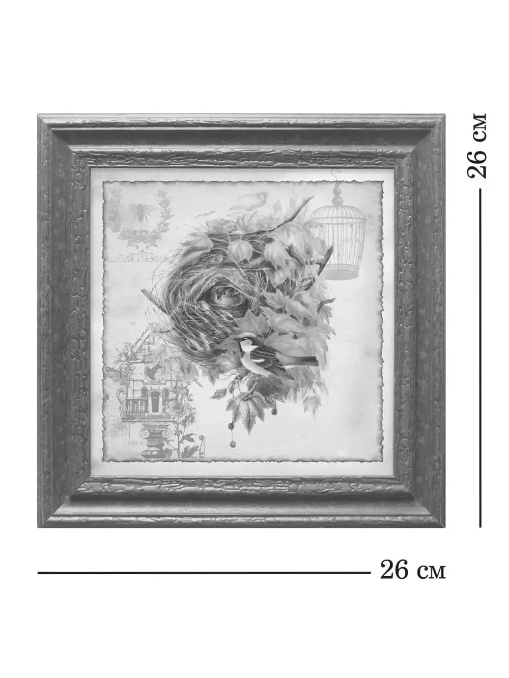 Картина на стену интерьерная на холсте 26*26 см