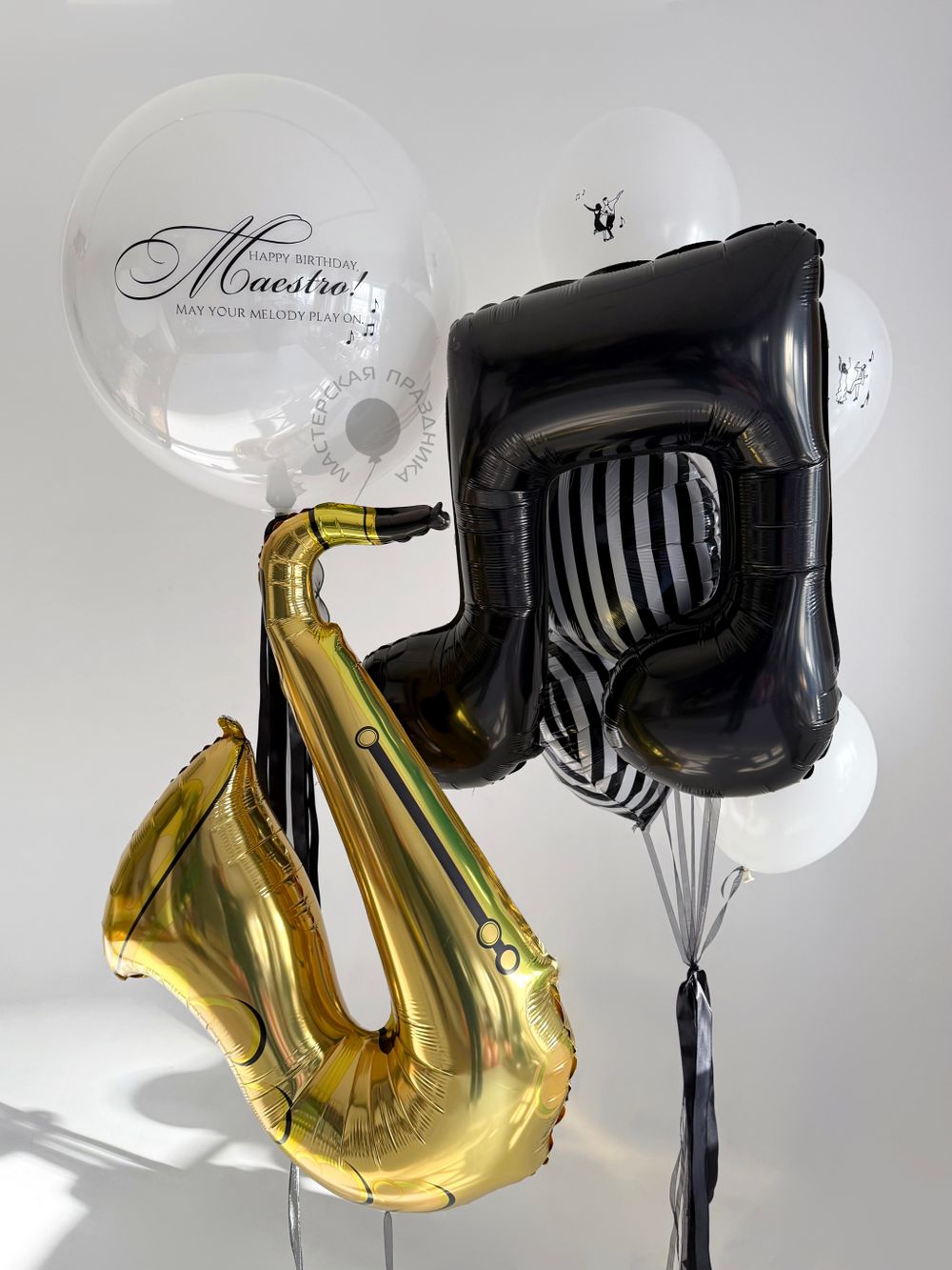 Воздушные шары Музыка №8860 