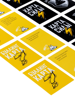 Игра настольная Токсичный булинг 18+