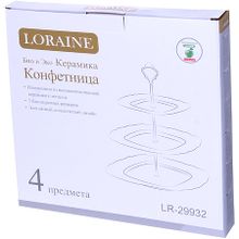 Конфетница 3-х ярусная Loraine 29932