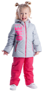 Комплект д/дев "Алекса" р.98 сер/фуксия (Аврора (г.Тула) 793-Д