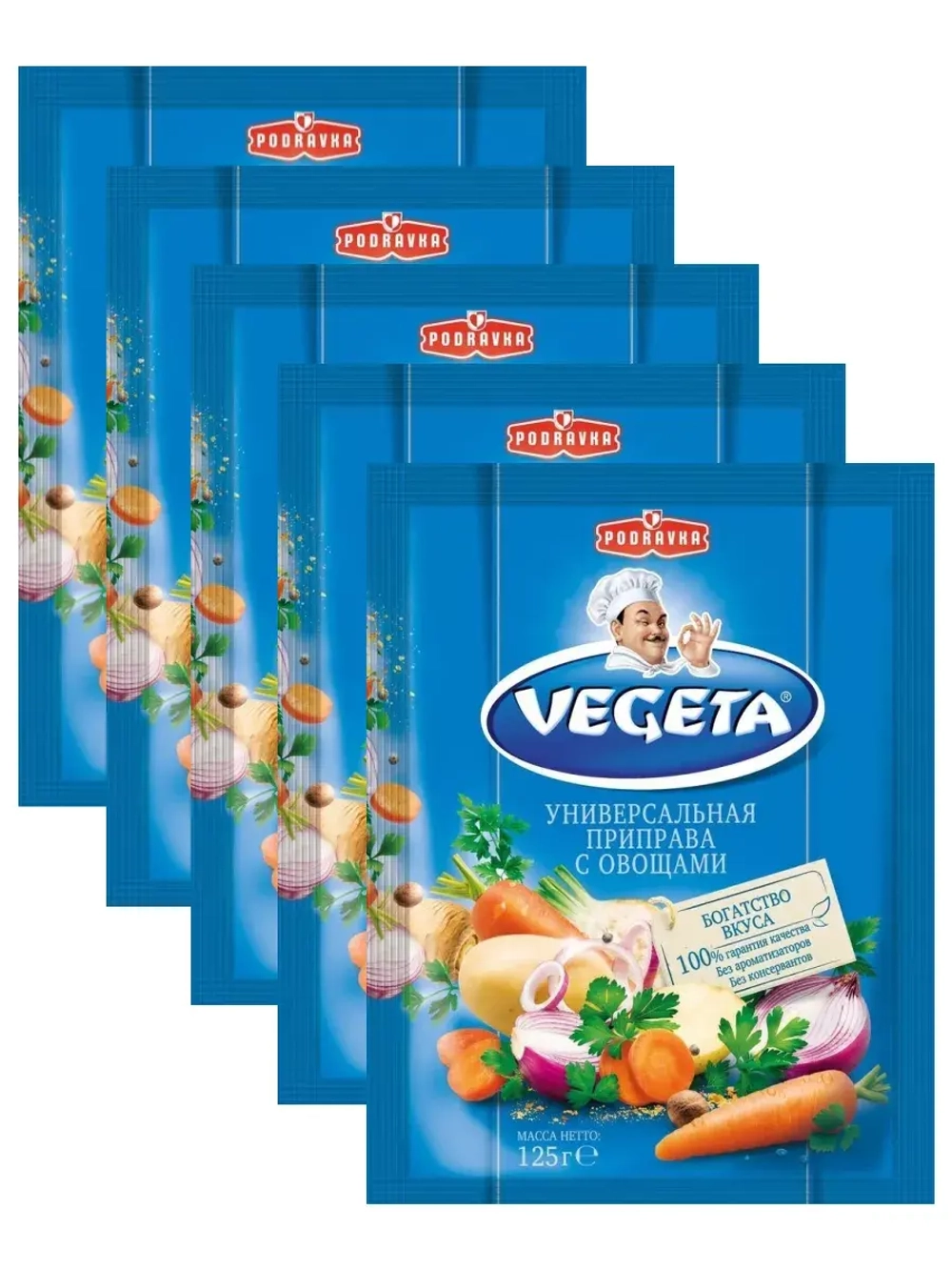 VEGETA/ Универсальная приправа Вегета, 125 г х 5 шт