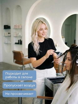Футболка для парикмахеров с U-образным вырезом