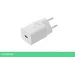 Сетевое зарядное устройство Baseus Super Si 25W EU White (CCSP020102)