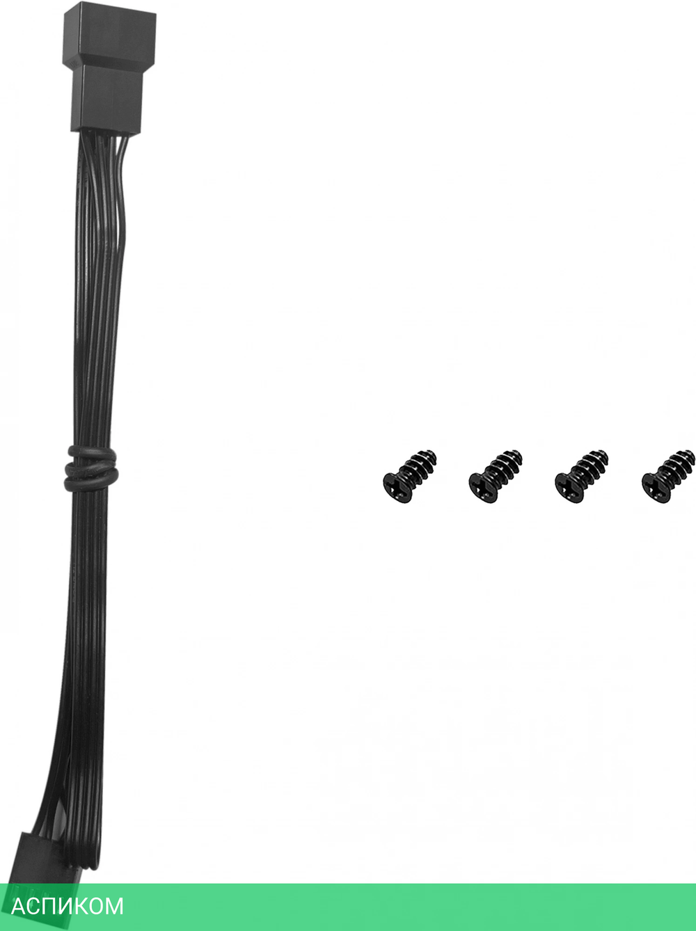 Вентилятор для корпуса DeepCool FT14 черный (R-FT14-BKWPN1-G)