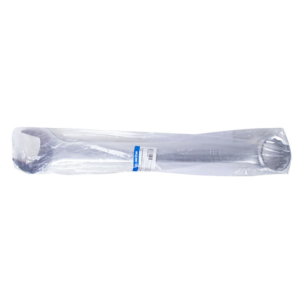 KING TONY (1071-65) Ключ комбинированный 65 мм